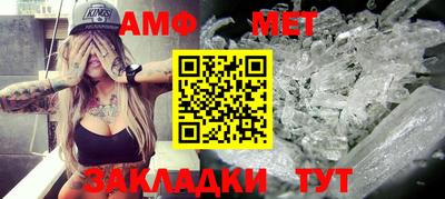 дурь Берёзовский