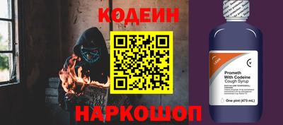 дурь Берёзовский