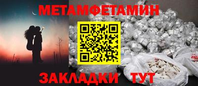 не бодяженный Бийск
