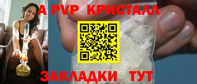 дурь Берёзовский