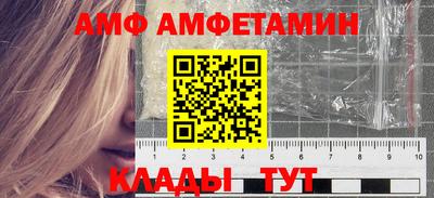 не бодяженный Бийск