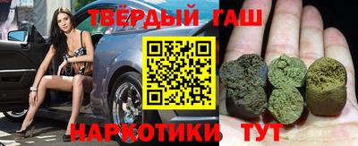не бодяженный Бийск