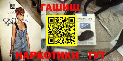 дурь Берёзовский
