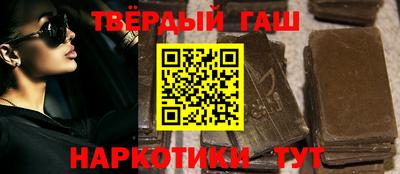 первитин Бийск