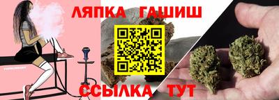 первитин Бийск