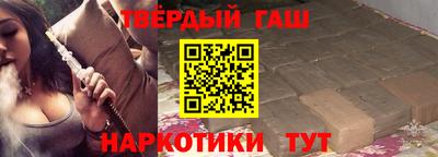 не бодяженный Бийск