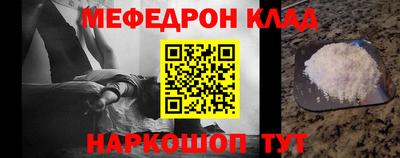 дурь Берёзовский