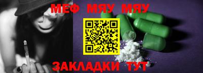 марки lsd Абакан