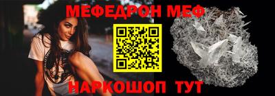 гашик Беслан