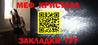 дурь Берёзовский