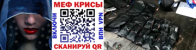 МЯУ-МЯУ VHQ  Владимир 