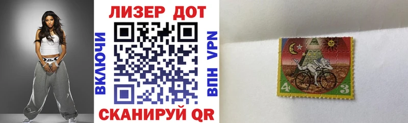 Марки N-bome 1500мкг  нарко площадка как зайти  Владимир  MEGA вход 