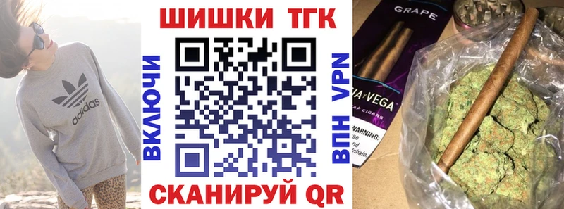 МАРИХУАНА ГИДРОПОН  Владимир 